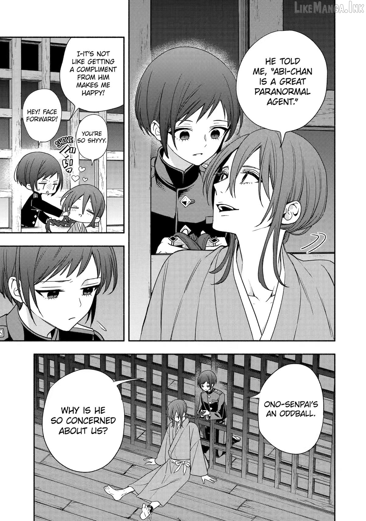 Adashino Kishokan Chapter 9 - page 13