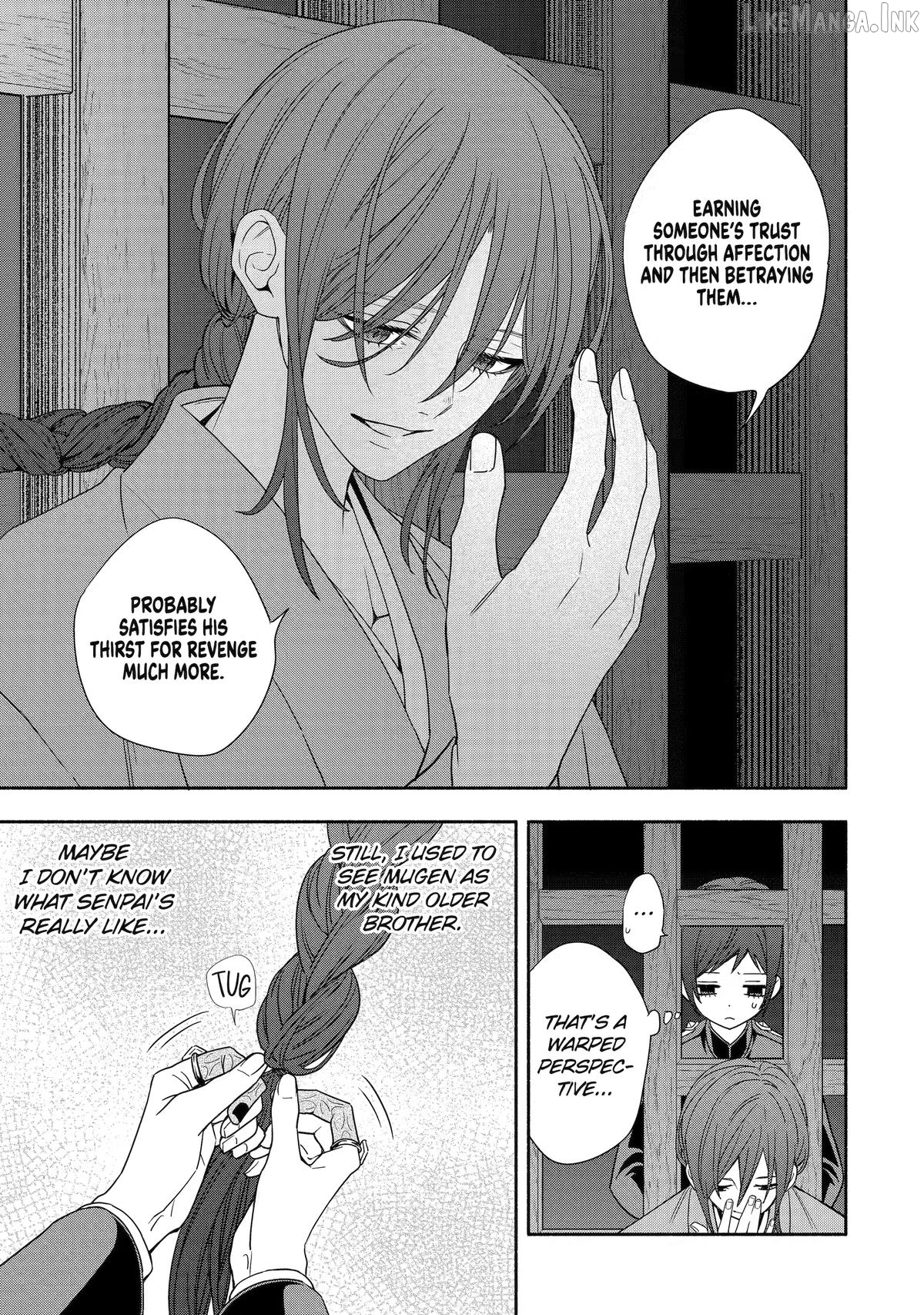 Adashino Kishokan Chapter 9 - page 17