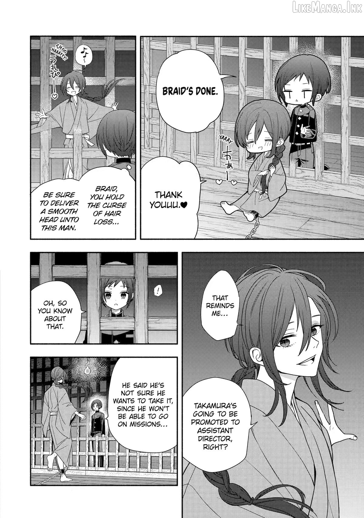 Adashino Kishokan Chapter 9 - page 18