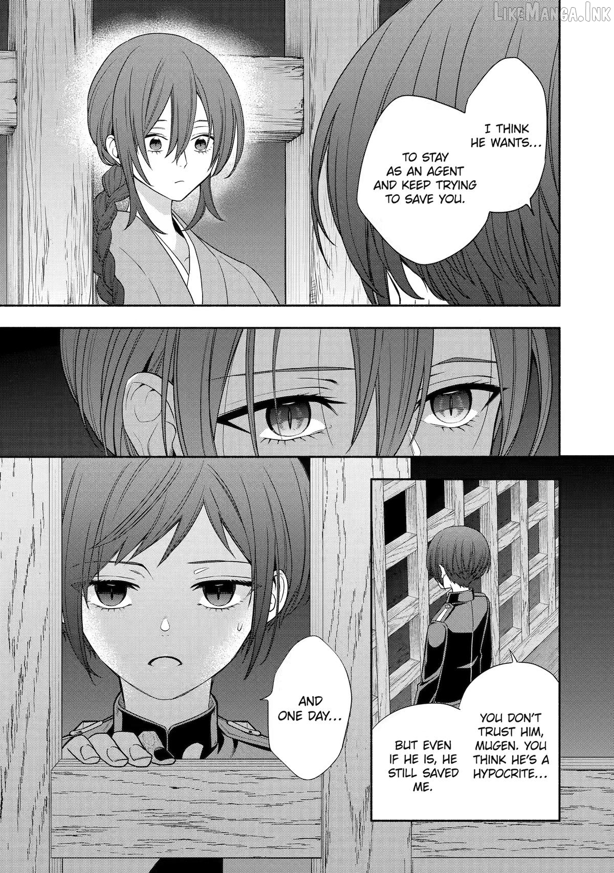 Adashino Kishokan Chapter 9 - page 19