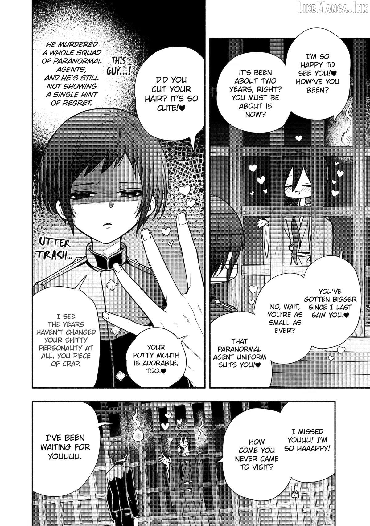 Adashino Kishokan Chapter 9 - page 4