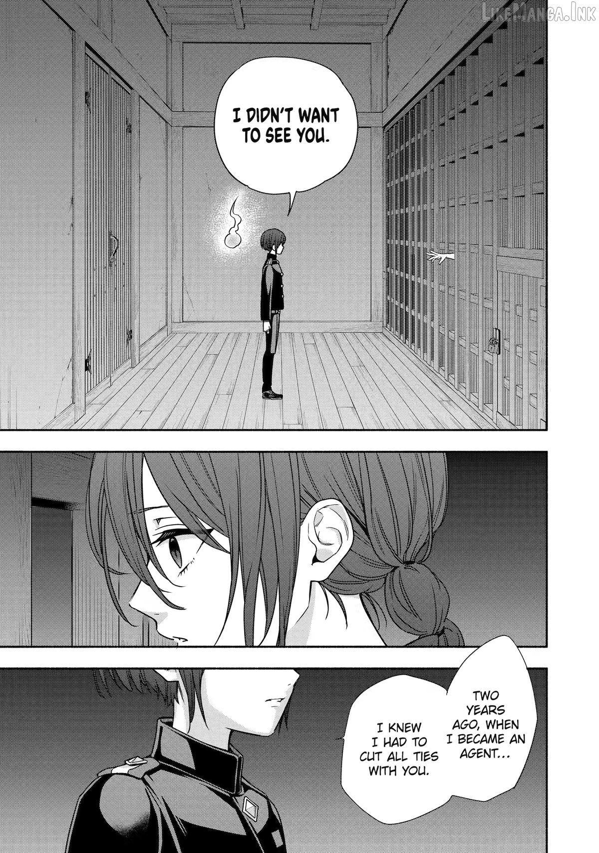 Adashino Kishokan Chapter 9 - page 5