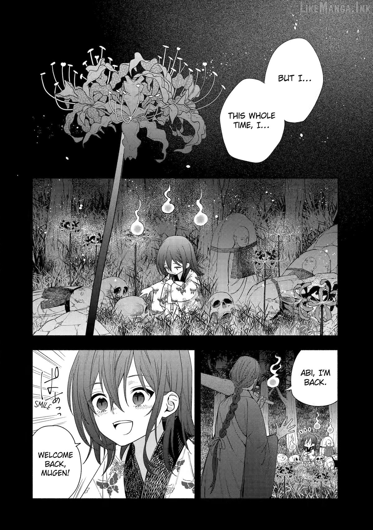 Adashino Kishokan Chapter 9 - page 6