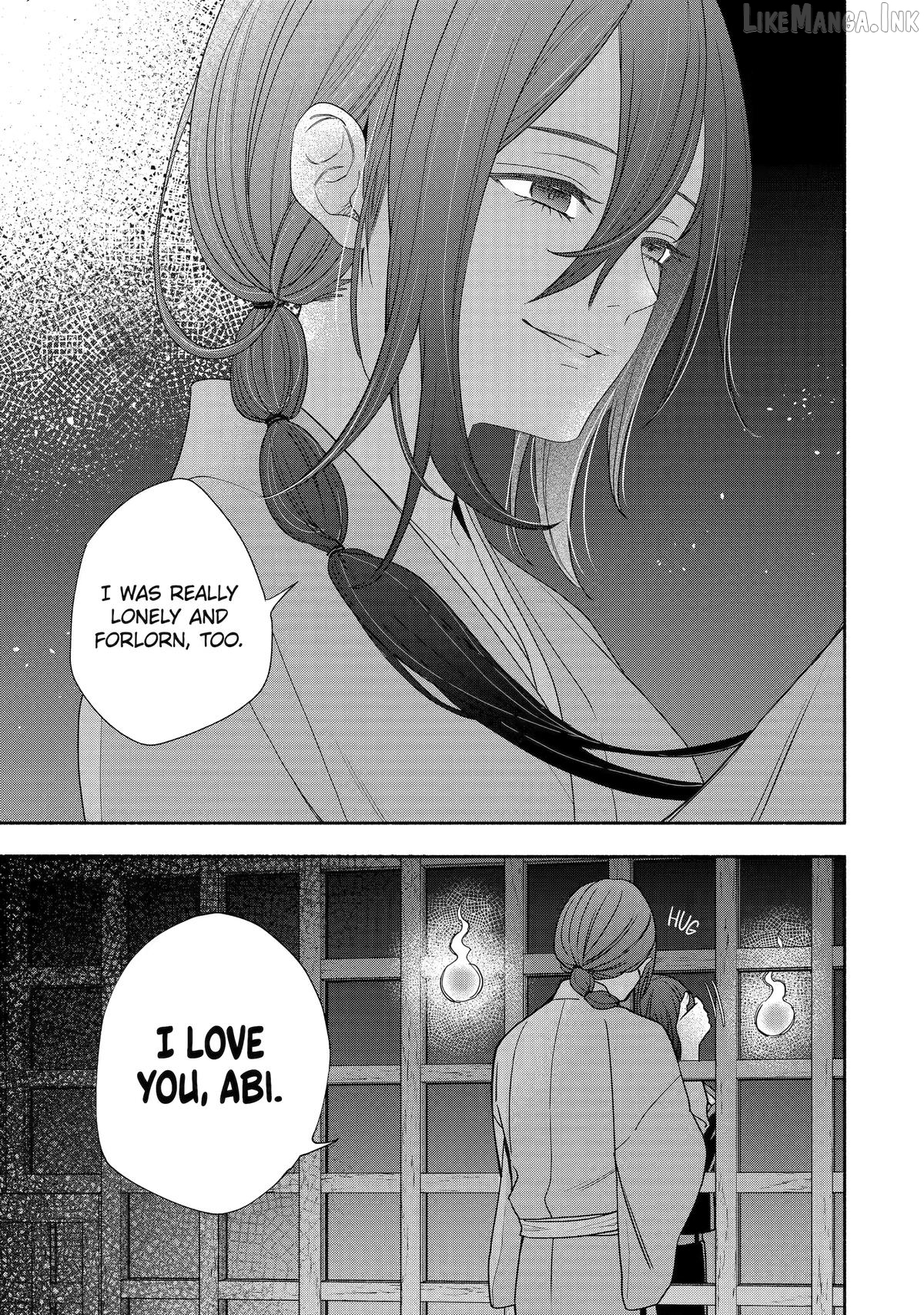 Adashino Kishokan Chapter 9 - page 9
