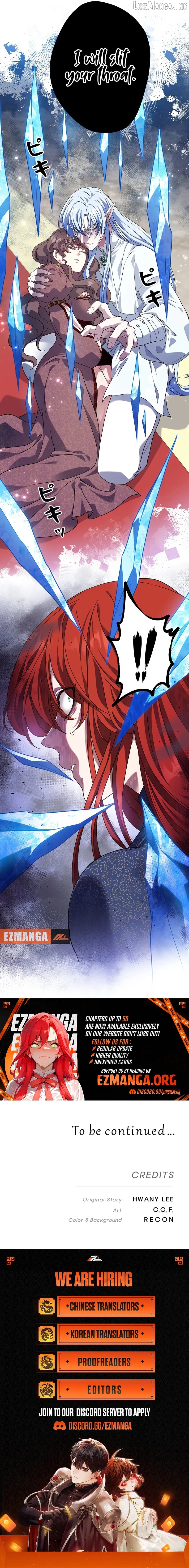 The King of Winter and the Kiss of Fire Chapter 45 - page 13