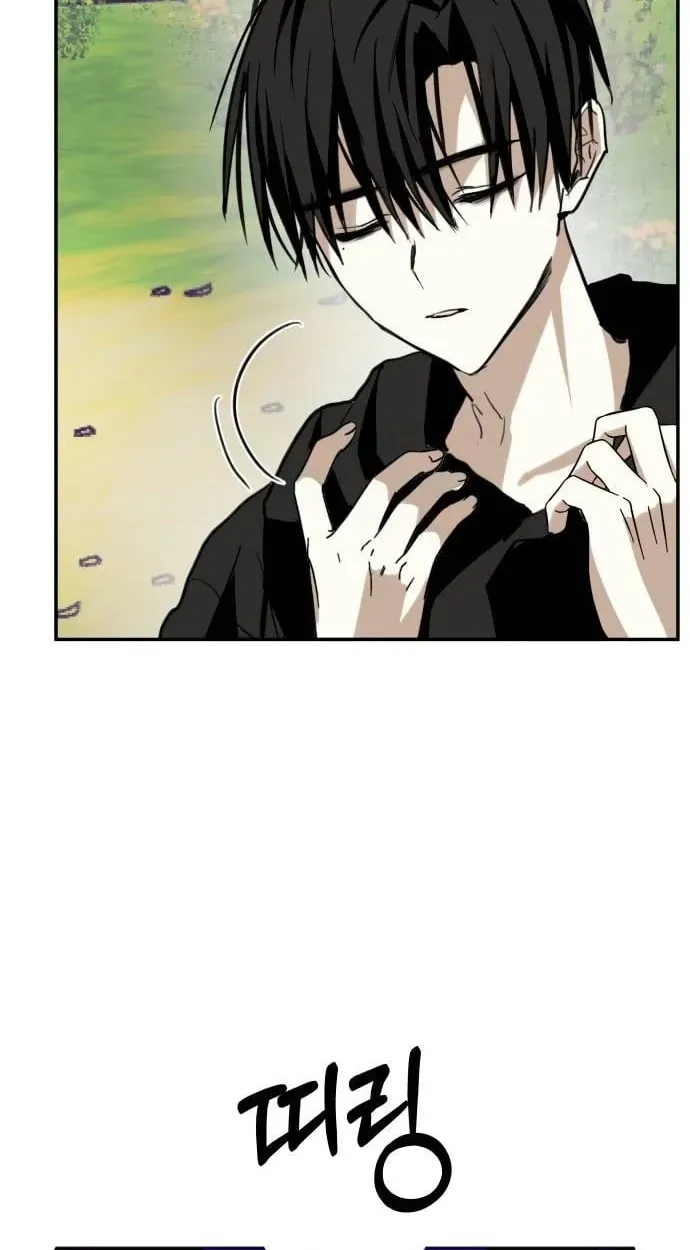 Top Star Sent by God Chapter 51 - page 3