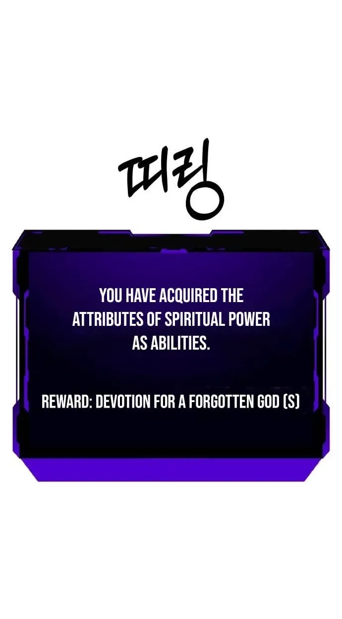 Top Star Sent by God Chapter 51 - page 31