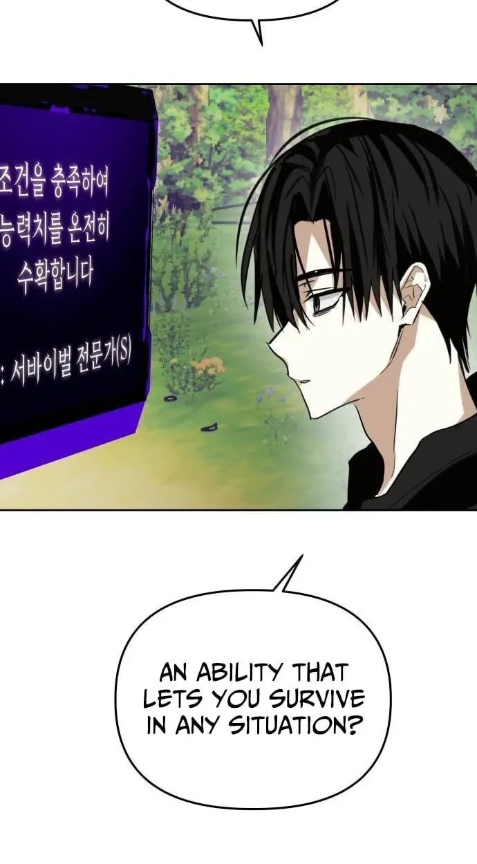 Top Star Sent by God Chapter 51 - page 5