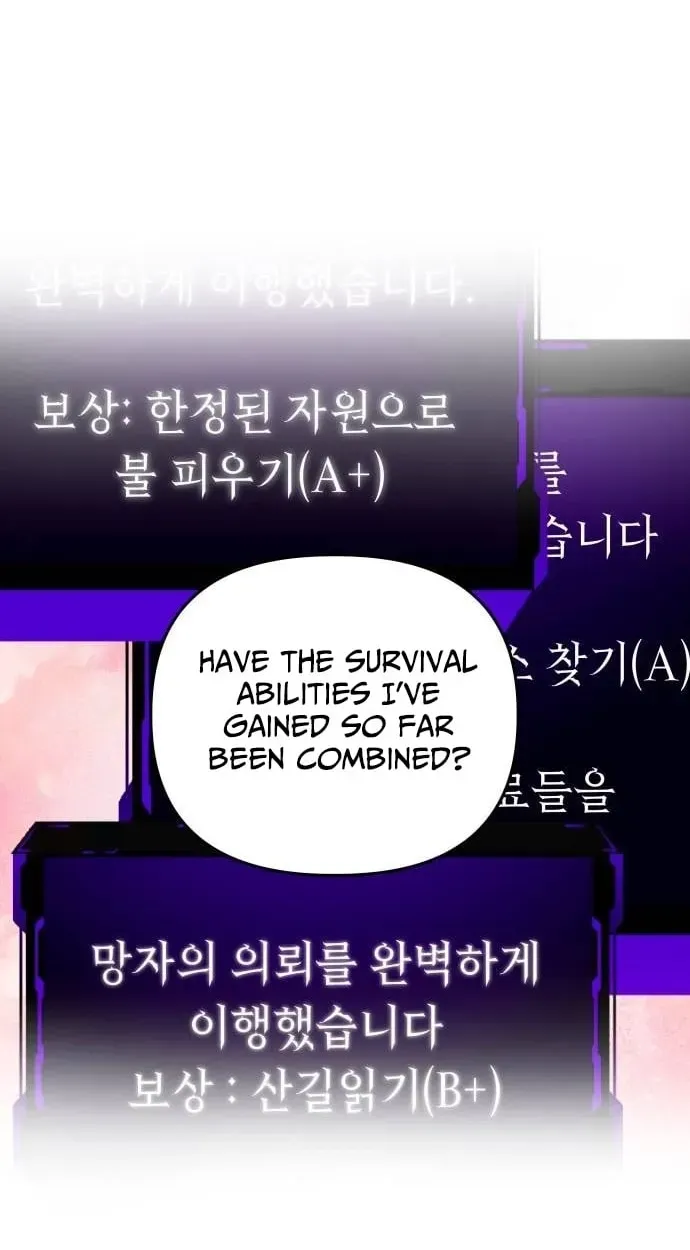 Top Star Sent by God Chapter 51 - page 6