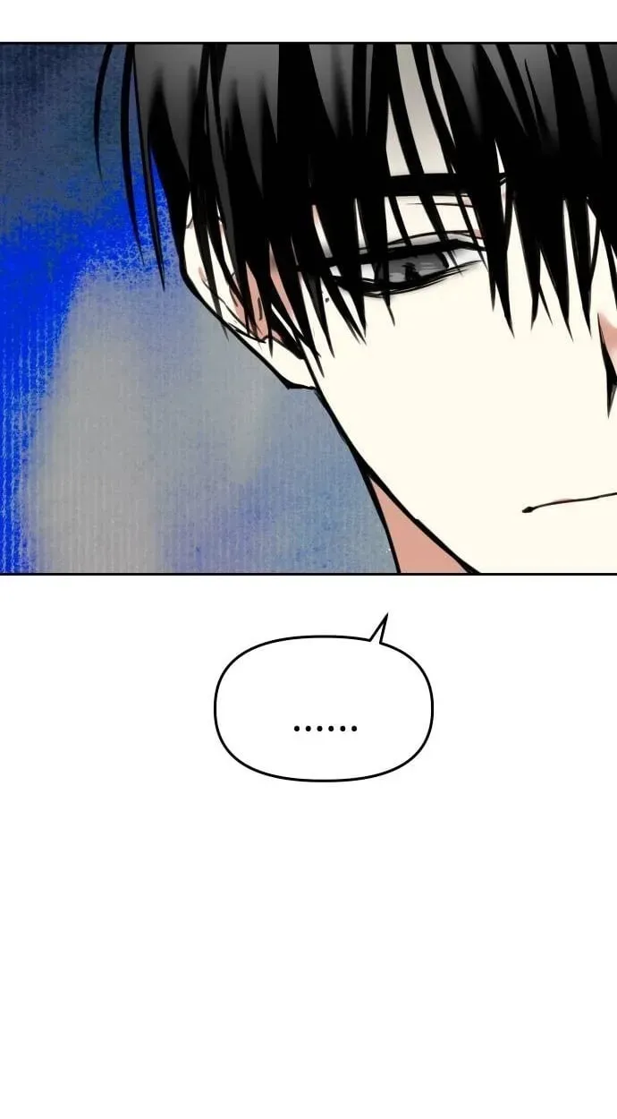 Top Star Sent by God Chapter 51 - page 77