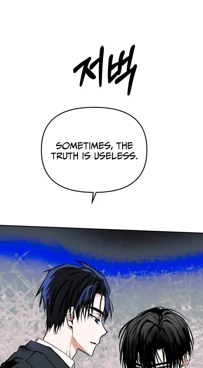 Top Star Sent by God Chapter 51 - page 78