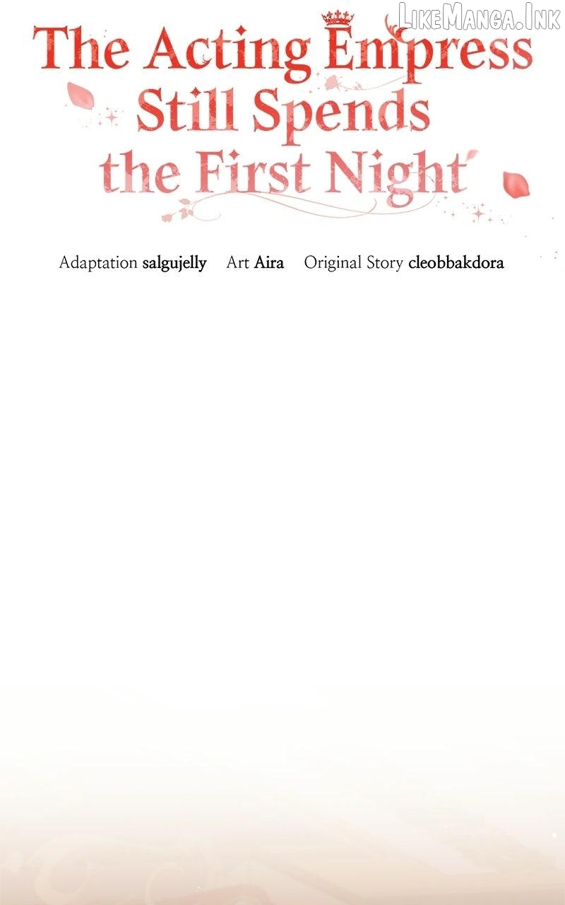 I Was The Acting Empress But I Spent The First Night With Him Chapter 66 - page 38