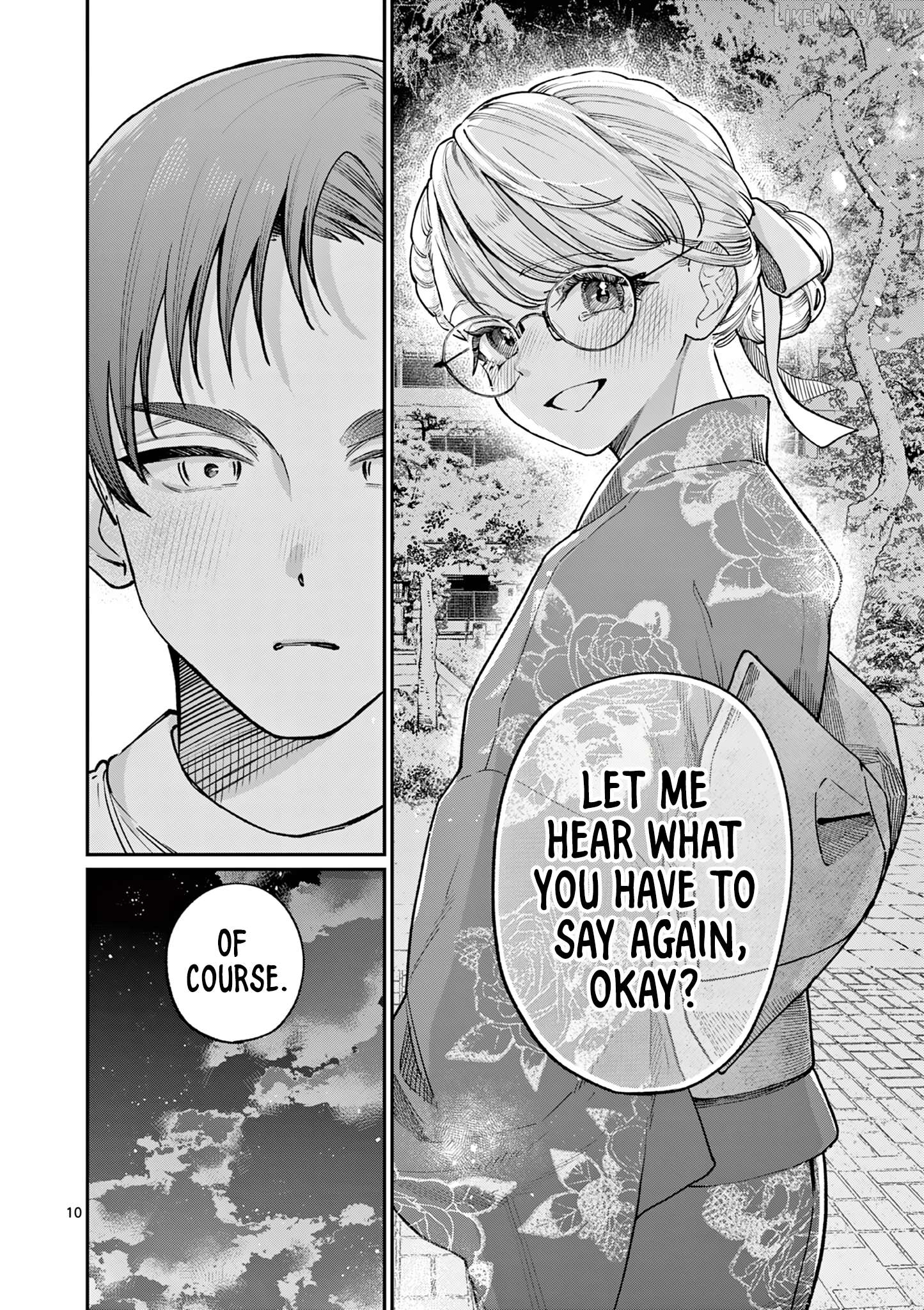 The Blue Love at the Wakaba Household Chapter 46 - page 10