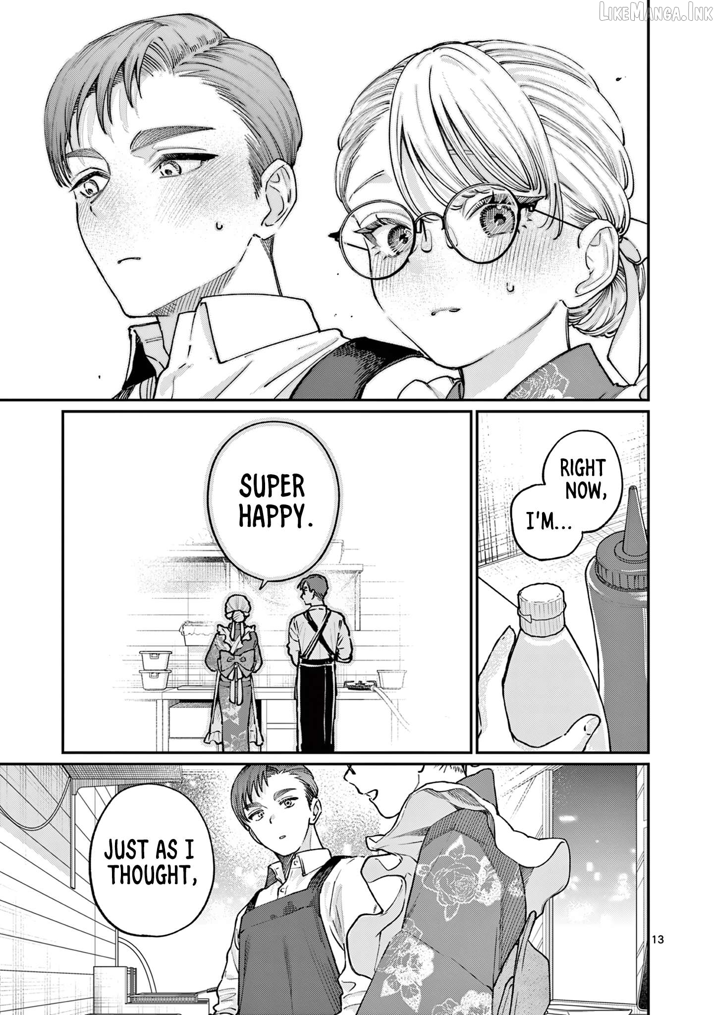 The Blue Love at the Wakaba Household Chapter 46 - page 13