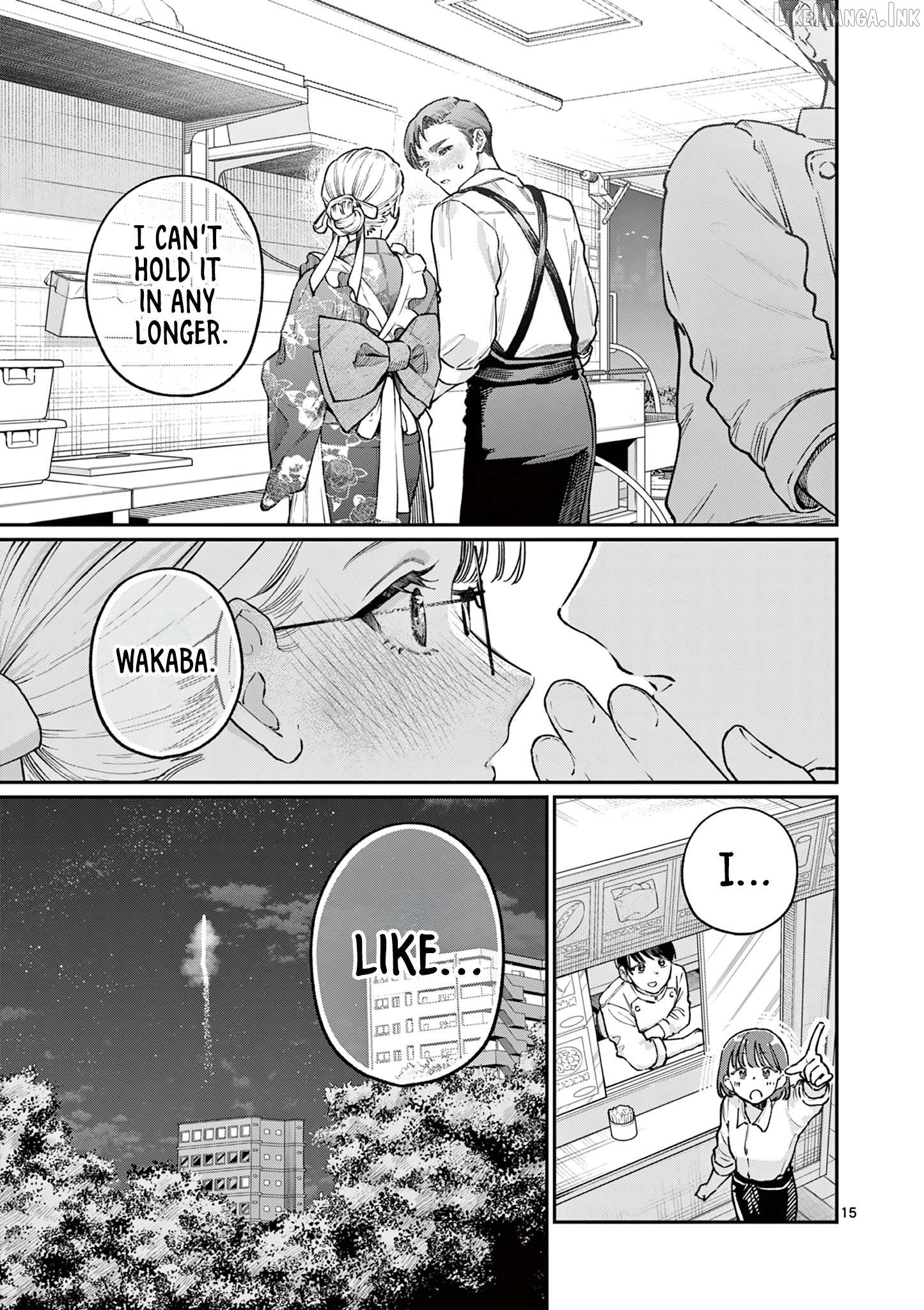 The Blue Love at the Wakaba Household Chapter 46 - page 15