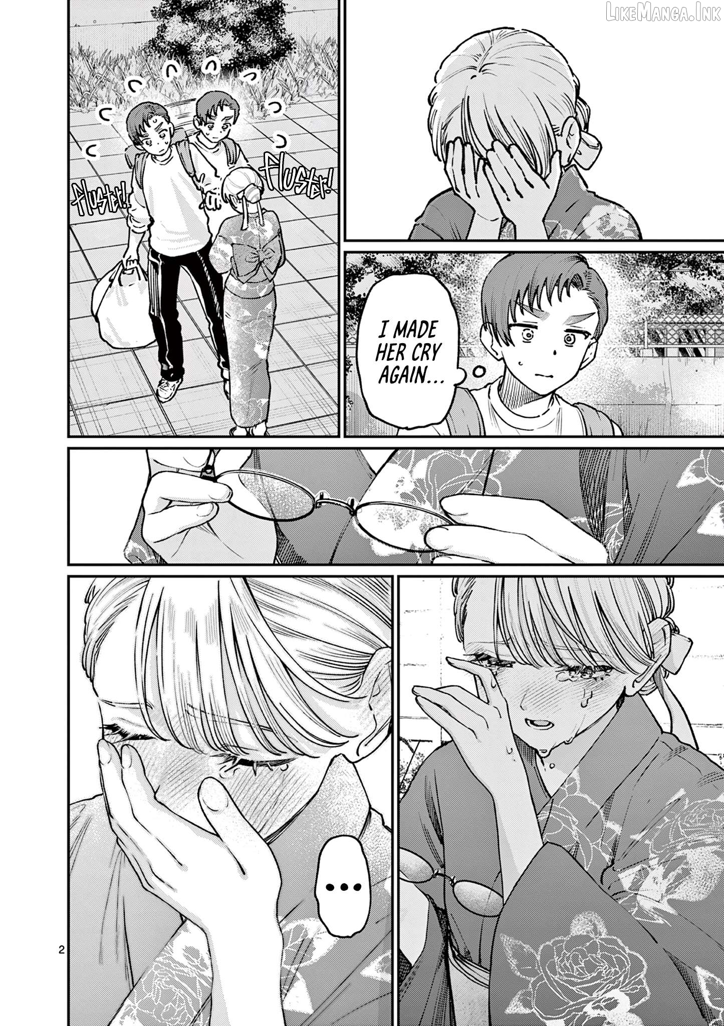 The Blue Love at the Wakaba Household Chapter 46 - page 2