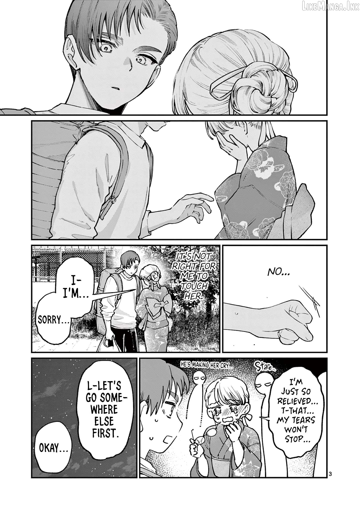 The Blue Love at the Wakaba Household Chapter 46 - page 3