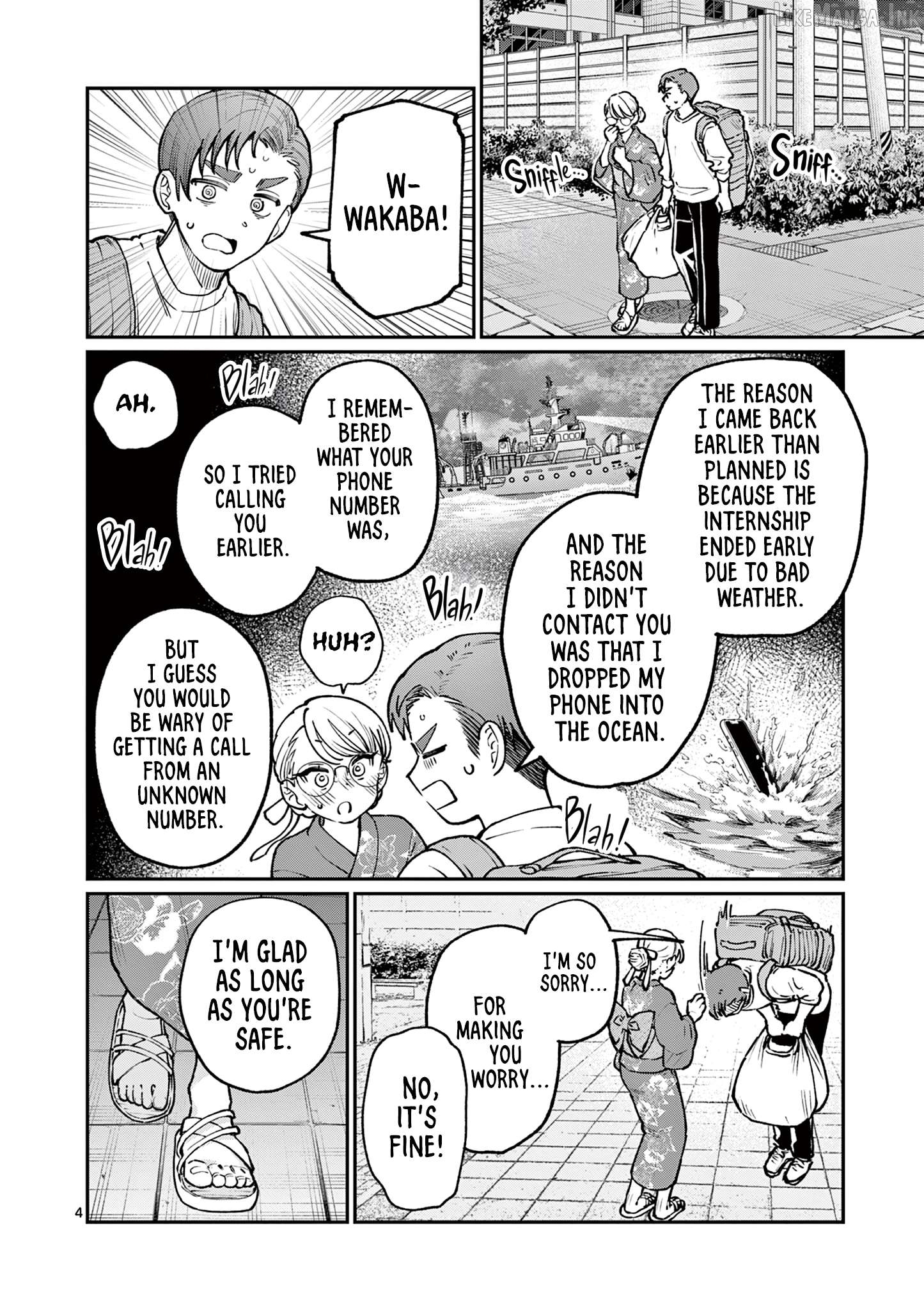 The Blue Love at the Wakaba Household Chapter 46 - page 4