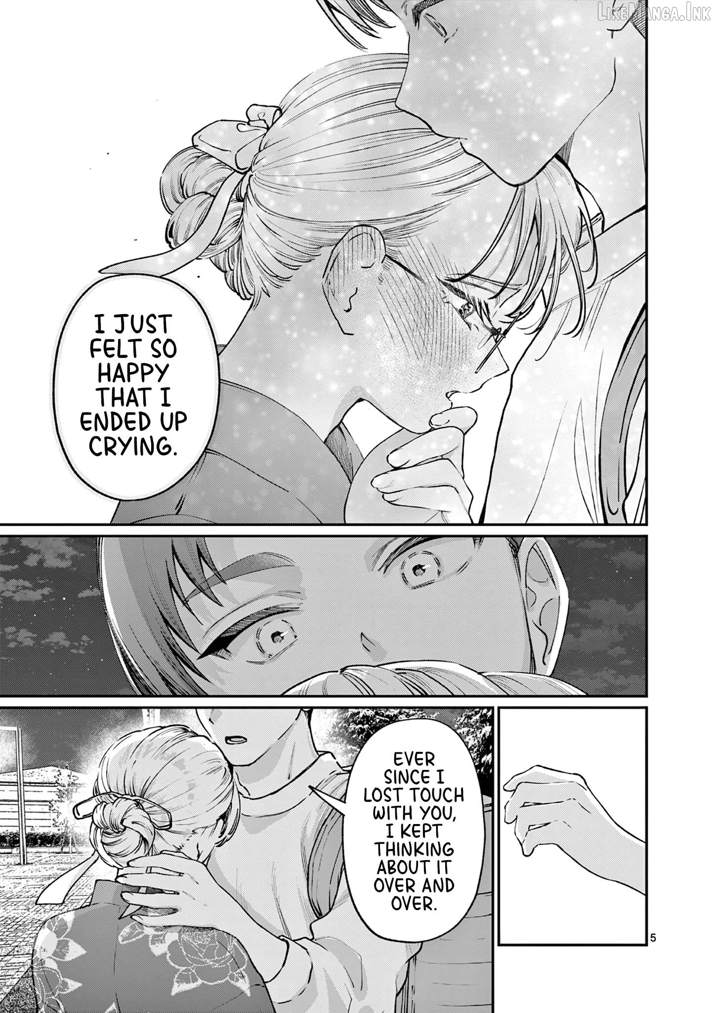 The Blue Love at the Wakaba Household Chapter 46 - page 5