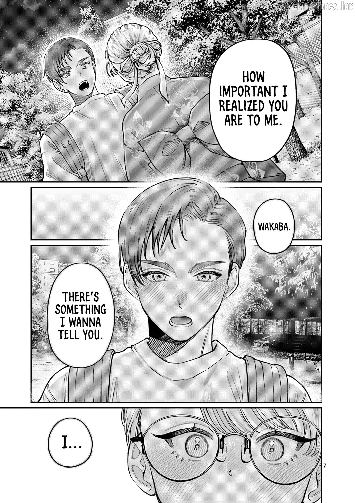 The Blue Love at the Wakaba Household Chapter 46 - page 7