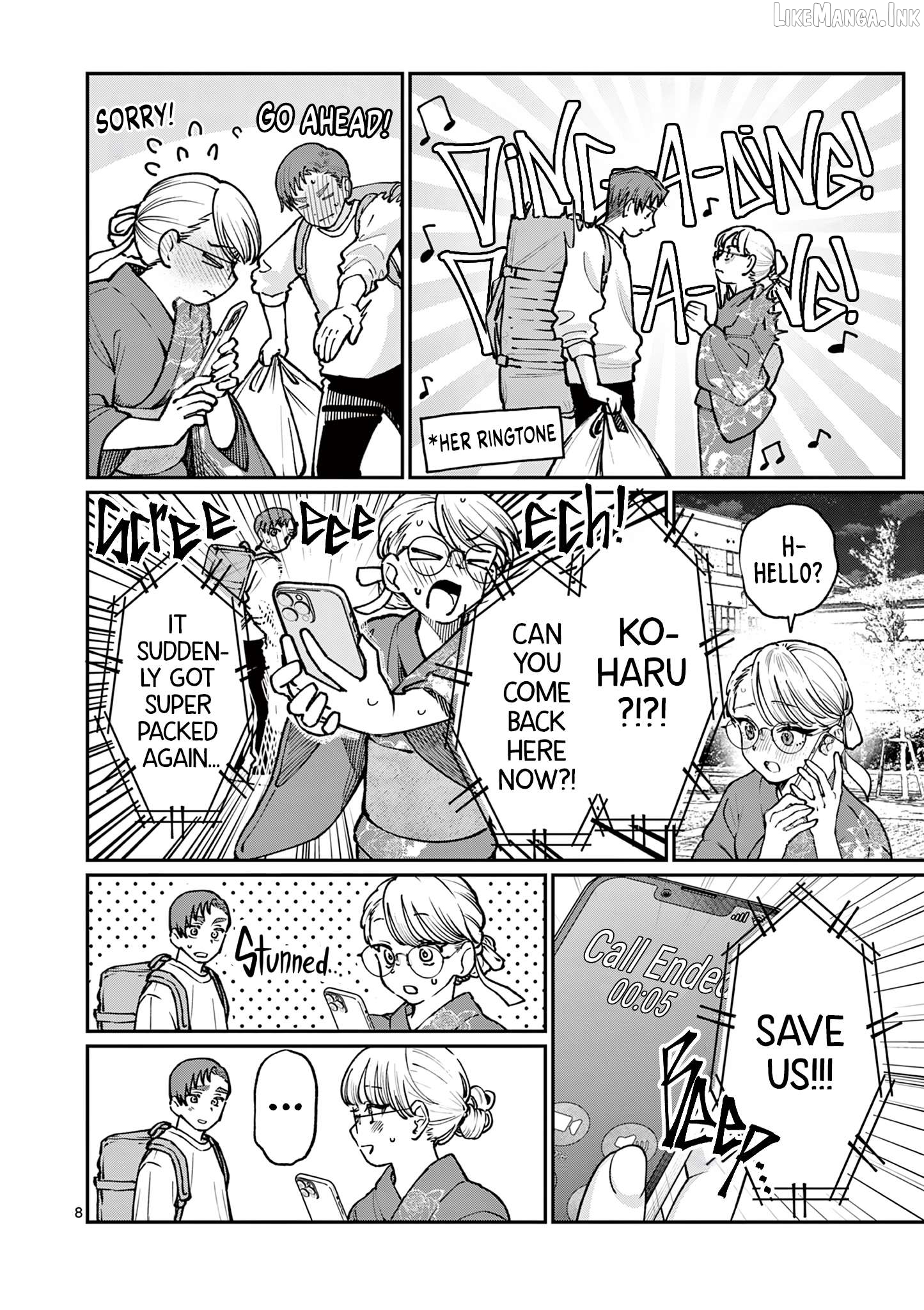 The Blue Love at the Wakaba Household Chapter 46 - page 8