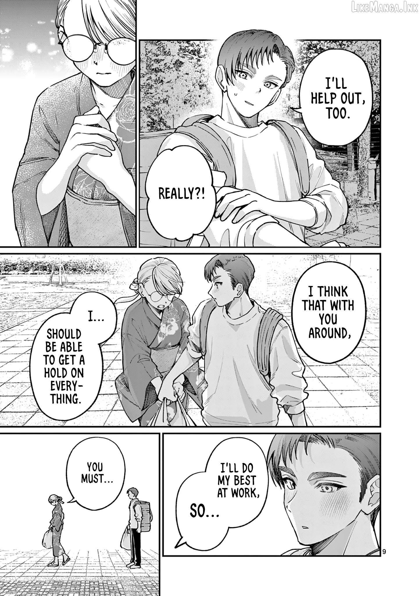 The Blue Love at the Wakaba Household Chapter 46 - page 9