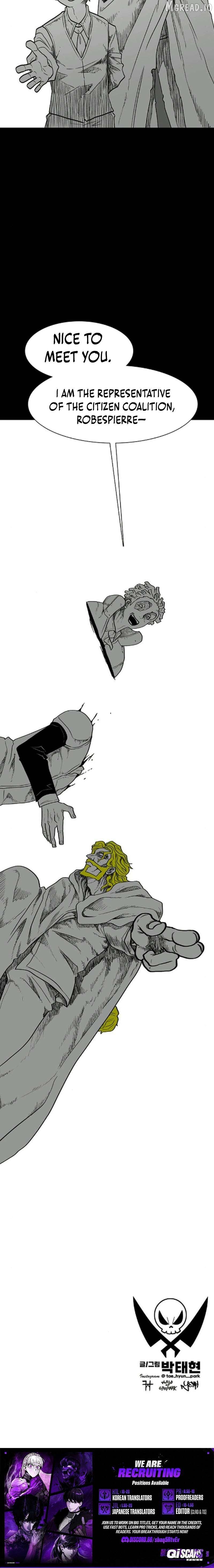 The Gray Mark Chapter 83 - page 22