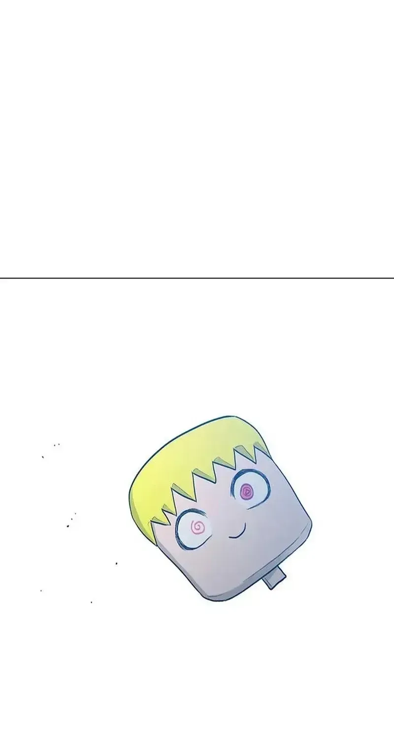 The Gray Mark Chapter 90 - page 133