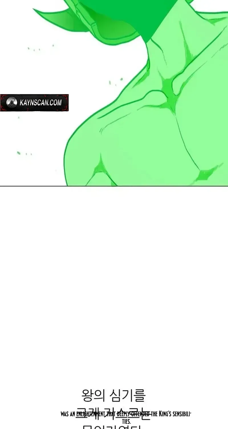 The Gray Mark Chapter 90 - page 18
