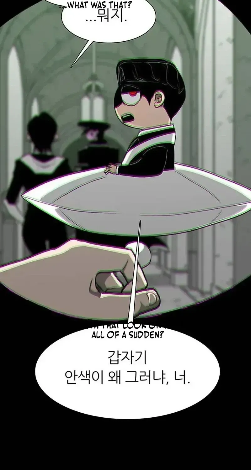 The Gray Mark Chapter 90 - page 24