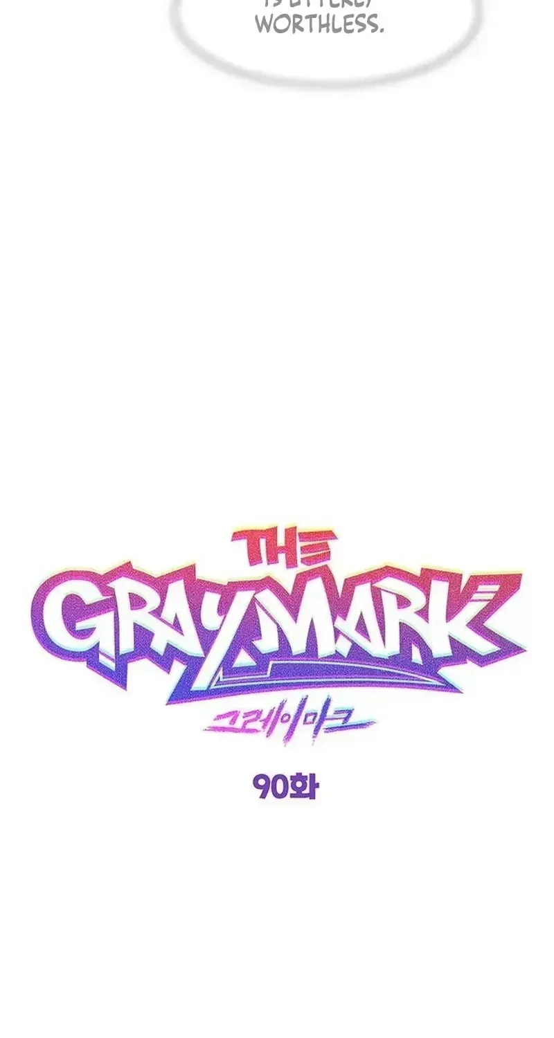 The Gray Mark Chapter 90 - page 6