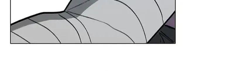 The Gray Mark Chapter 90 - page 73