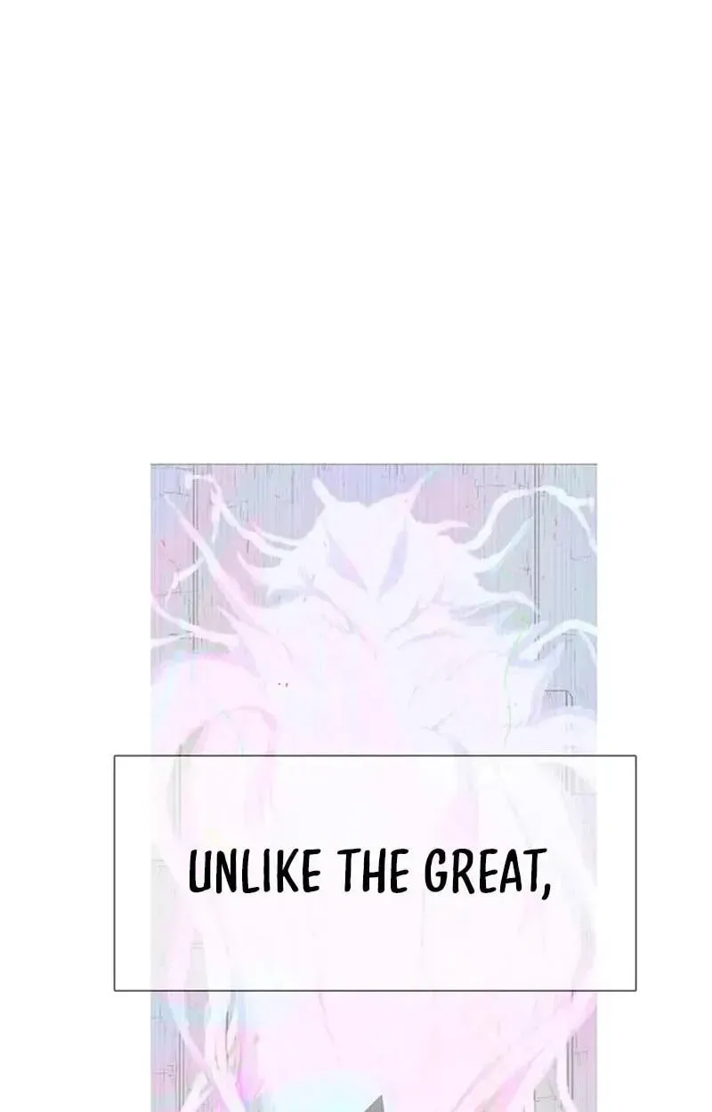 The Gray Mark Chapter 97 - page 124