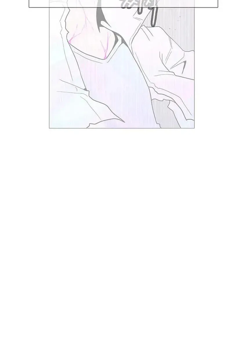 The Gray Mark Chapter 97 - page 126