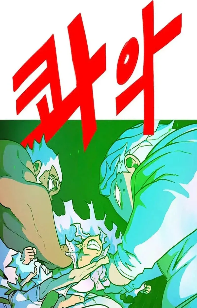 The Gray Mark Chapter 97 - page 48