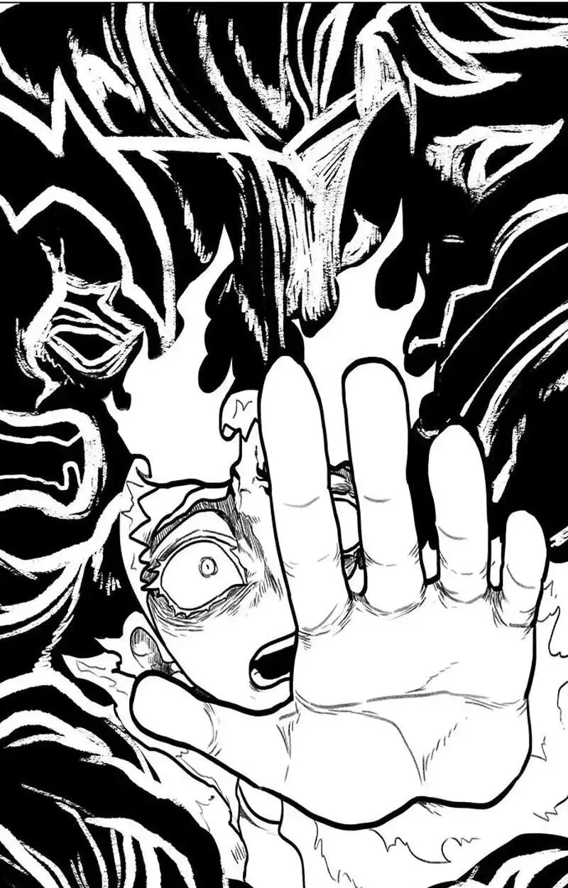 The Gray Mark Chapter 97 - page 71