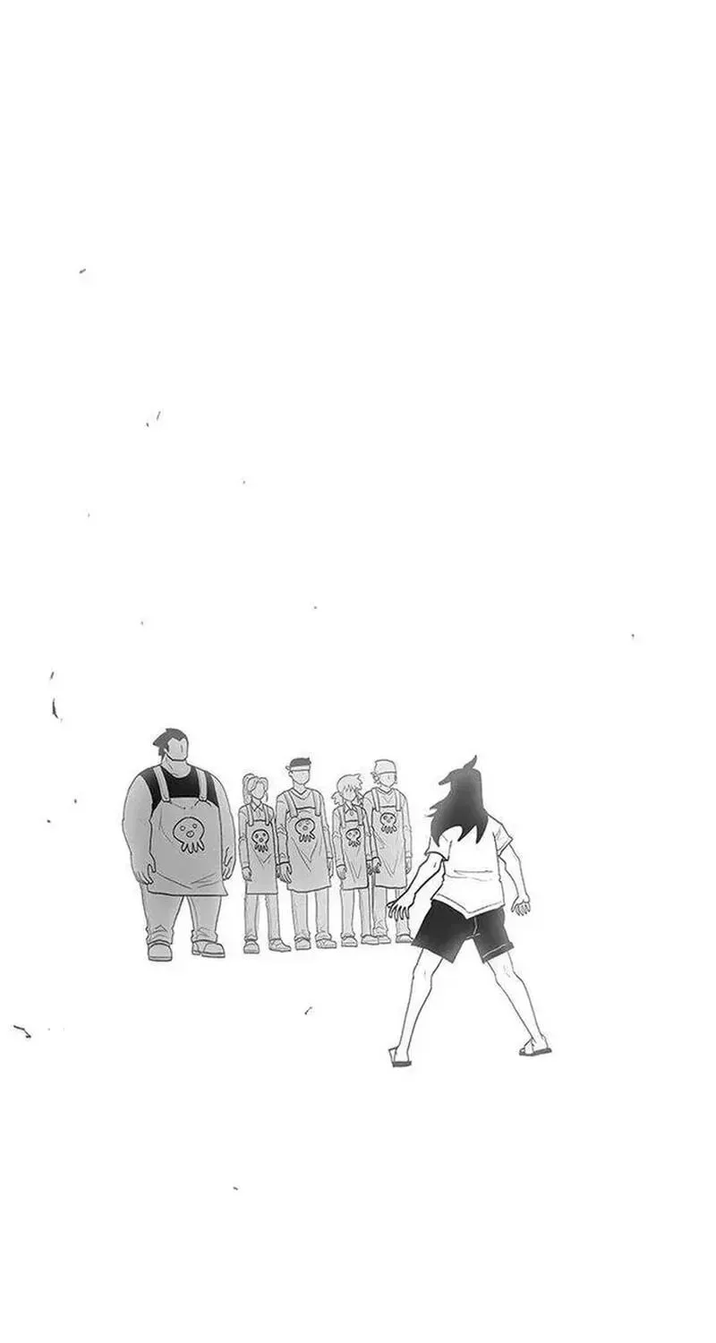 The Gray Mark Chapter 98 - page 17