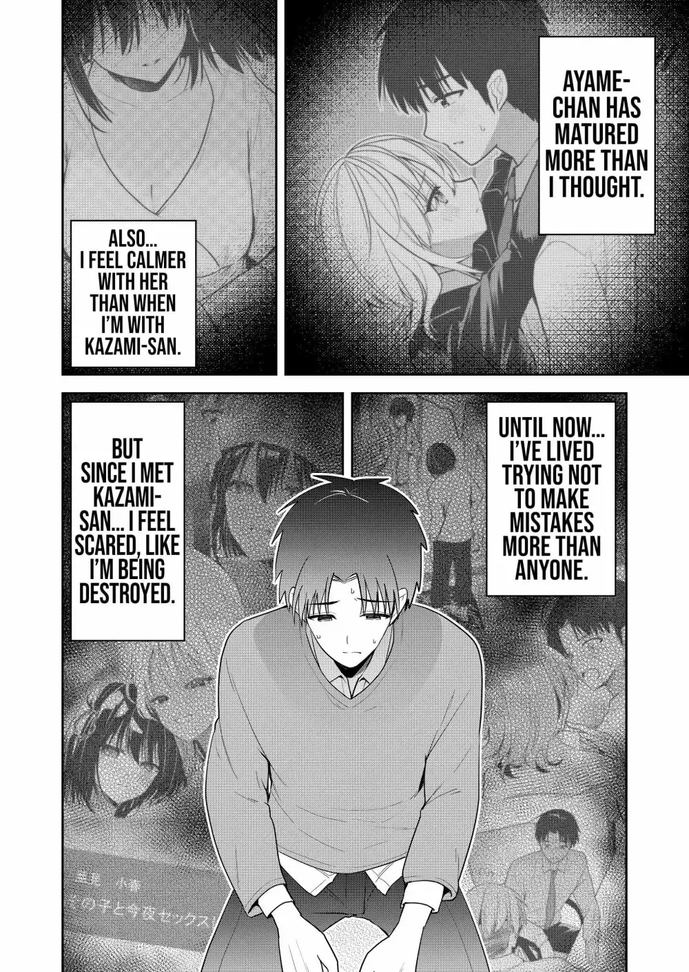 Kimi no Mae de Kimi Igai o Daku Chapter 10 - page 10