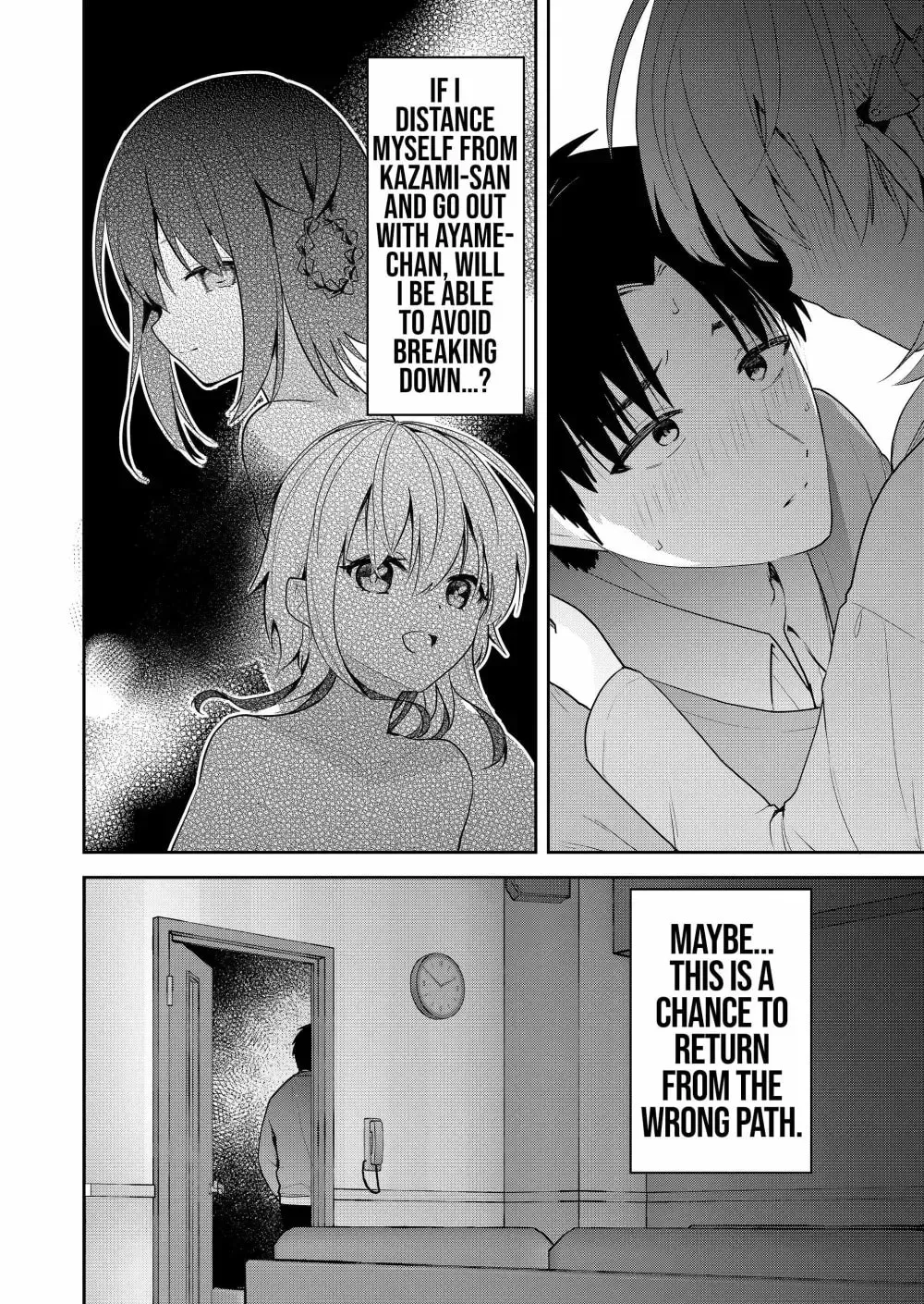 Kimi no Mae de Kimi Igai o Daku Chapter 10 - page 18