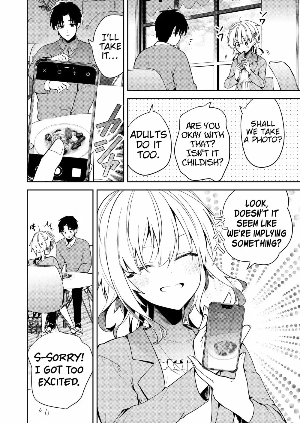 Kimi no Mae de Kimi Igai o Daku Chapter 10 - page 6