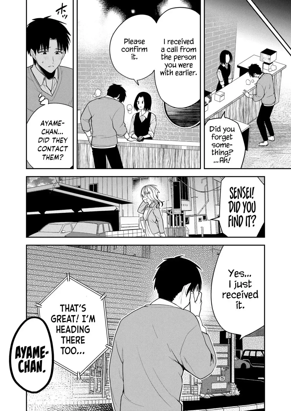 Kimi no Mae de Kimi Igai o Daku Chapter 11 - page 10