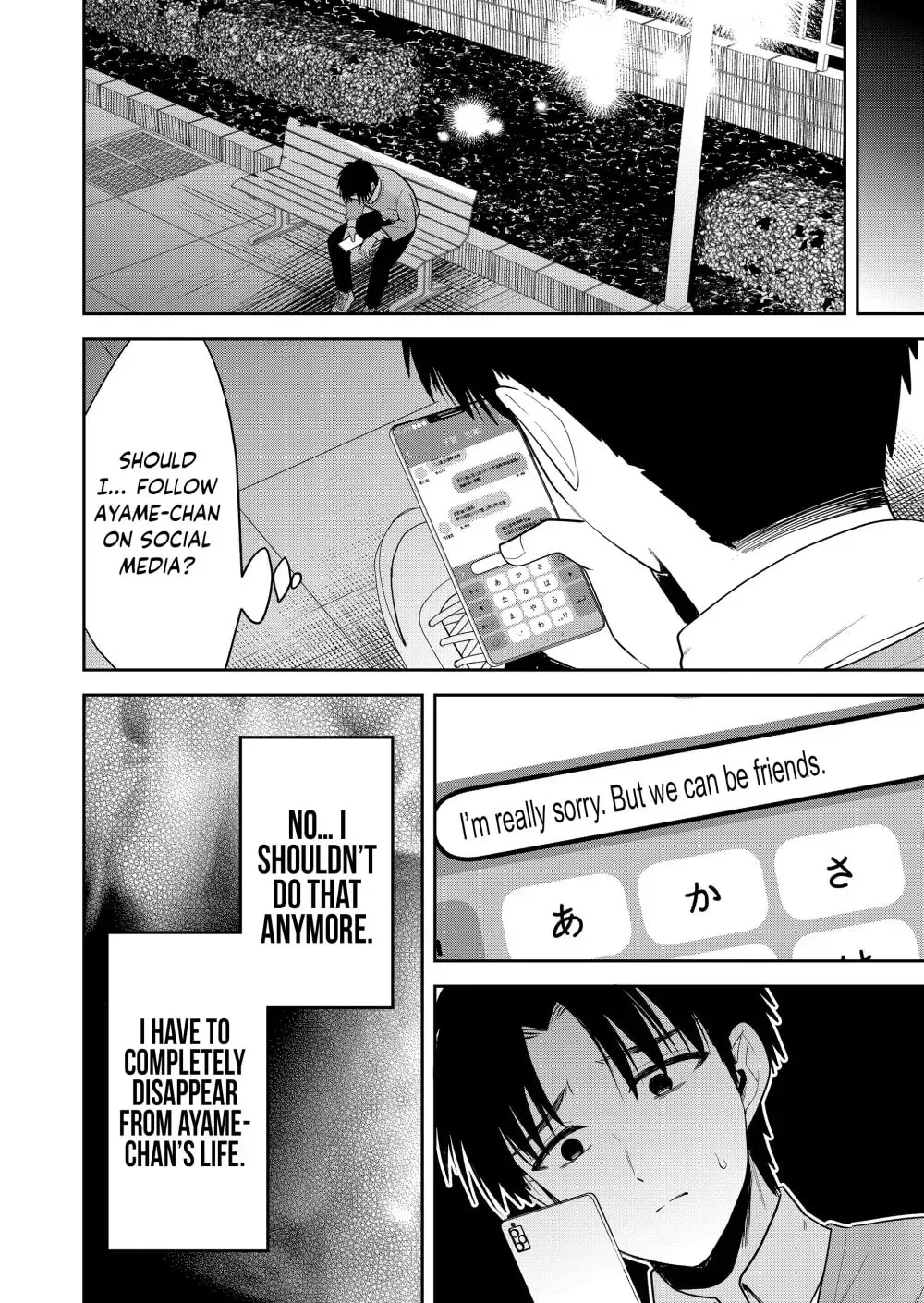 Kimi no Mae de Kimi Igai o Daku Chapter 11 - page 12