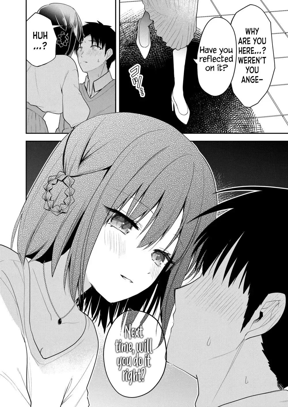 Kimi no Mae de Kimi Igai o Daku Chapter 11 - page 16