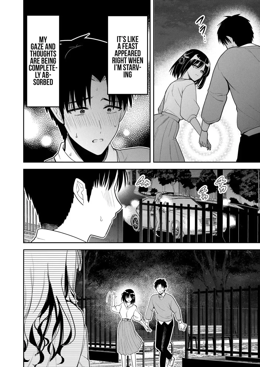 Kimi no Mae de Kimi Igai o Daku Chapter 11 - page 18