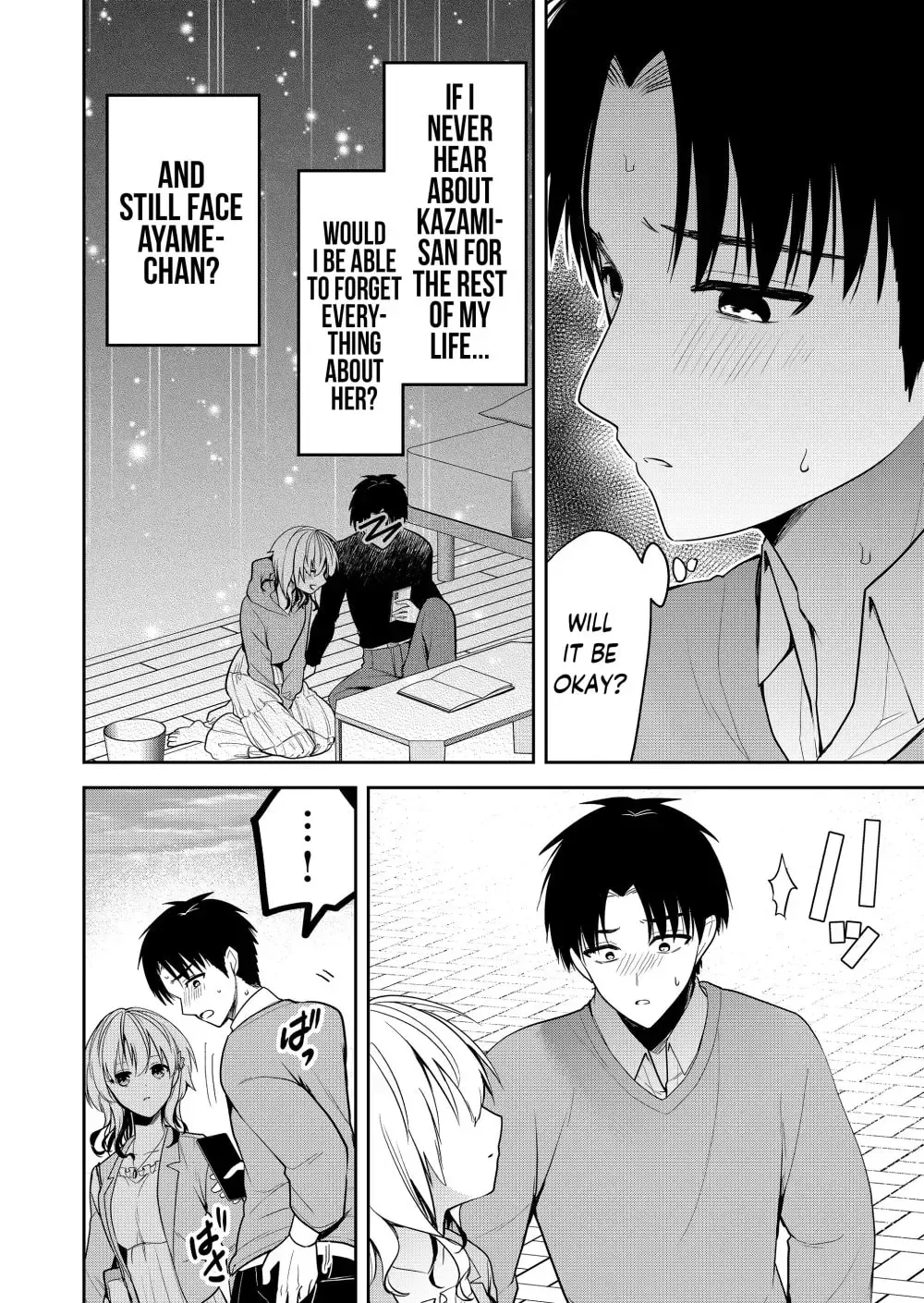 Kimi no Mae de Kimi Igai o Daku Chapter 11 - page 6