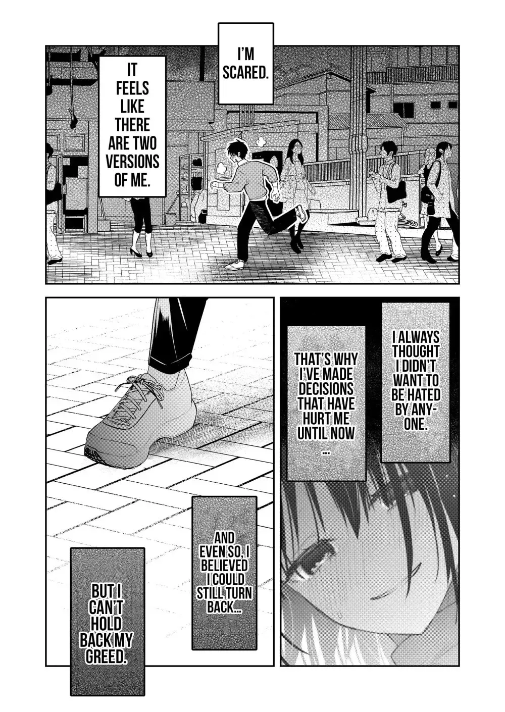 Kimi no Mae de Kimi Igai o Daku Chapter 11 - page 9