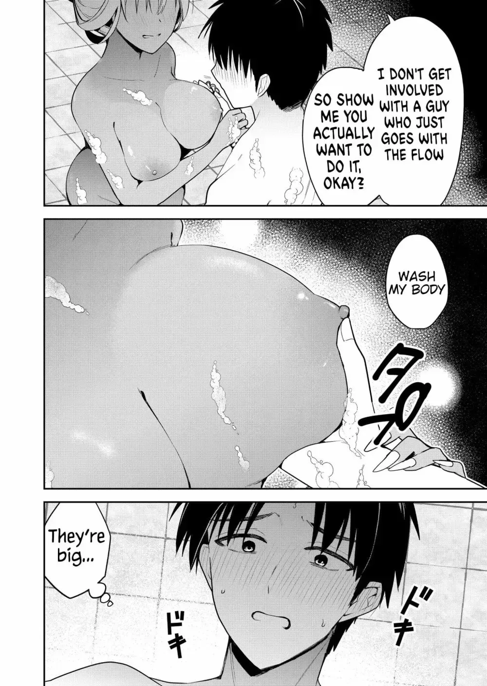 Kimi no Mae de Kimi Igai o Daku Chapter 12 - page 10