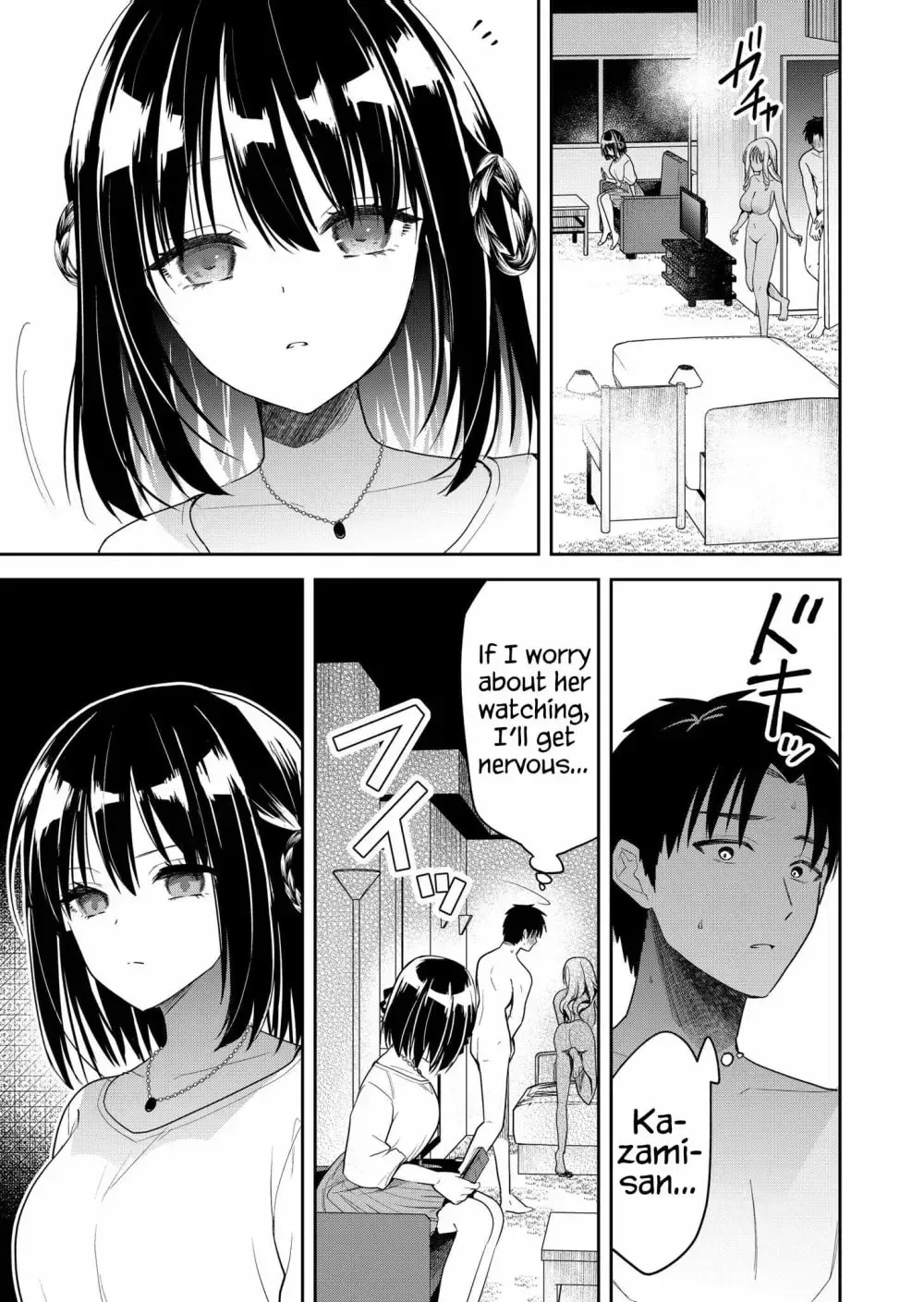 Kimi no Mae de Kimi Igai o Daku Chapter 12 - page 15