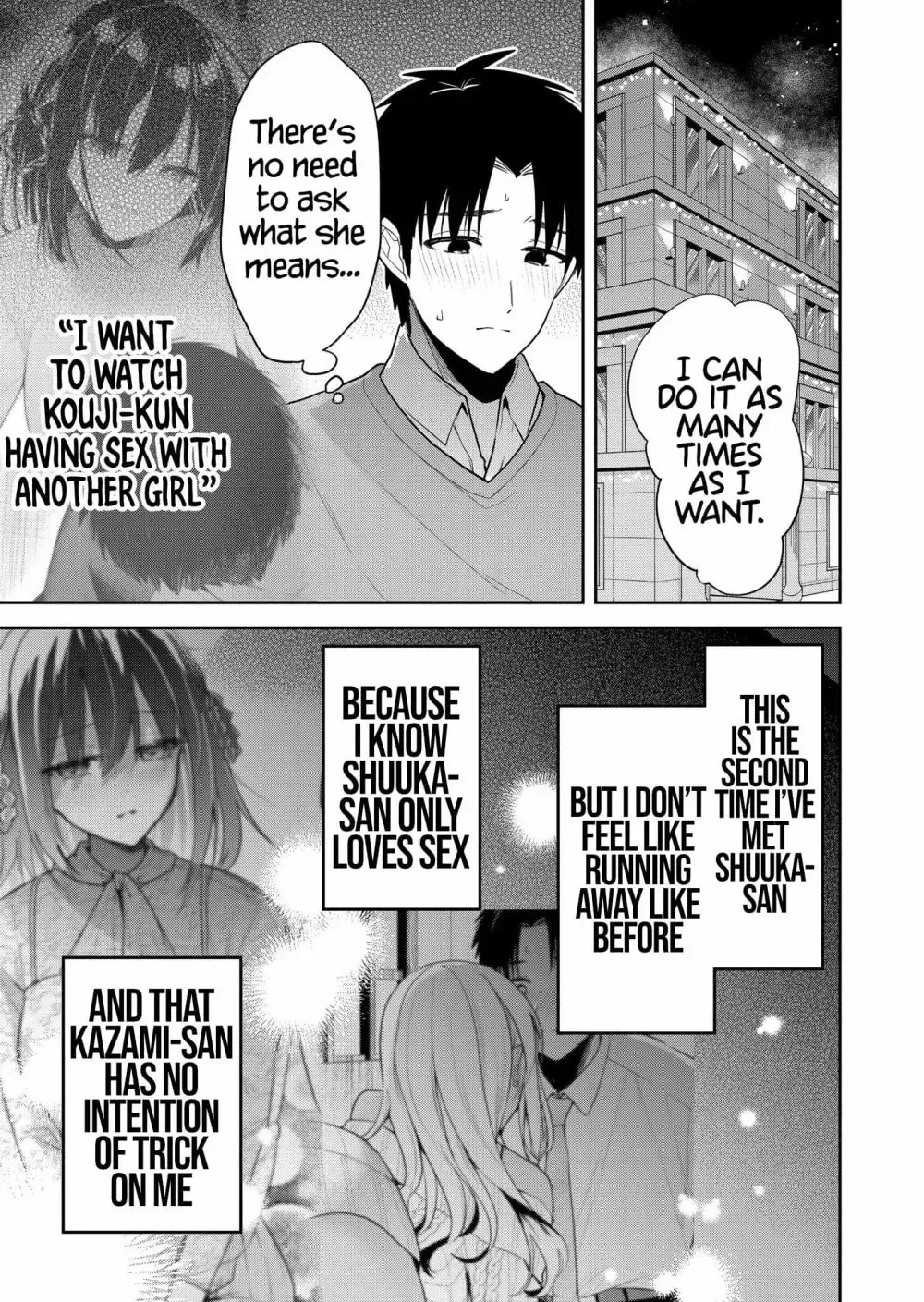 Kimi no Mae de Kimi Igai o Daku Chapter 12 - page 5