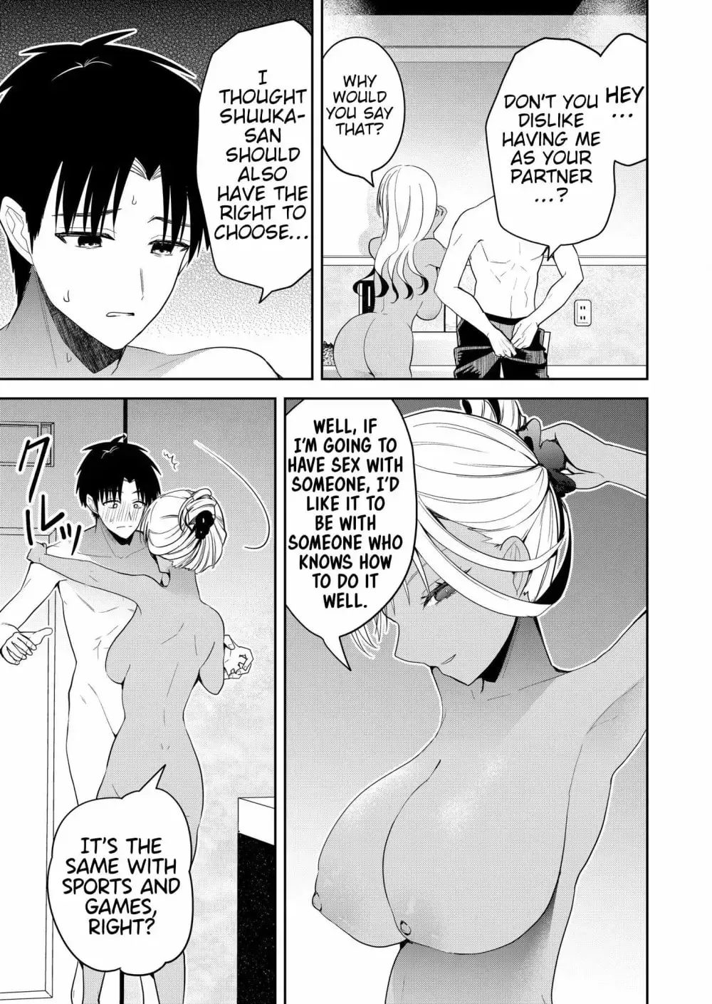 Kimi no Mae de Kimi Igai o Daku Chapter 12 - page 7